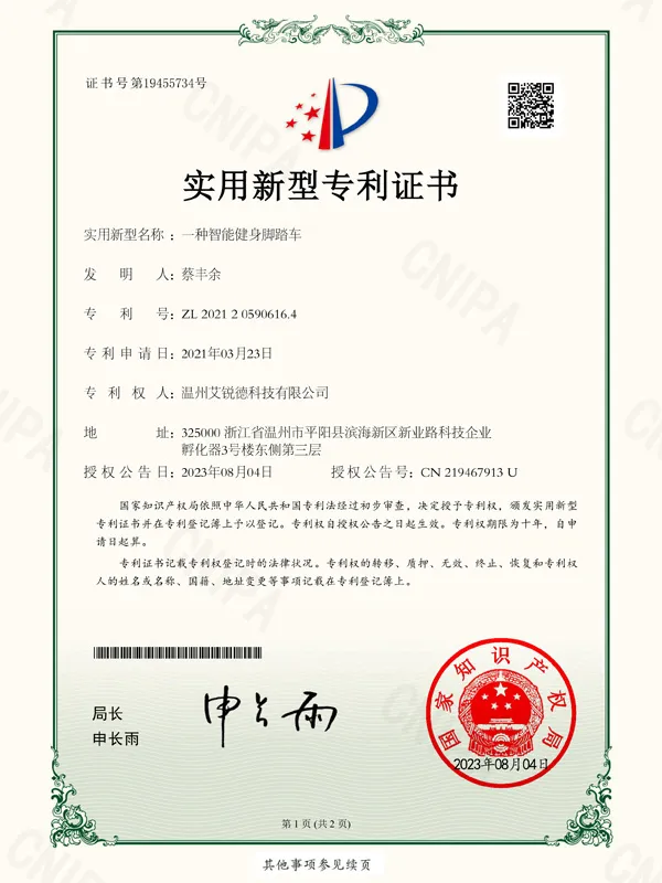 honor certificates 02