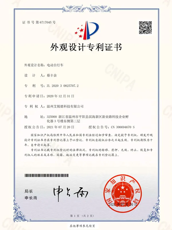 honor certificates 03